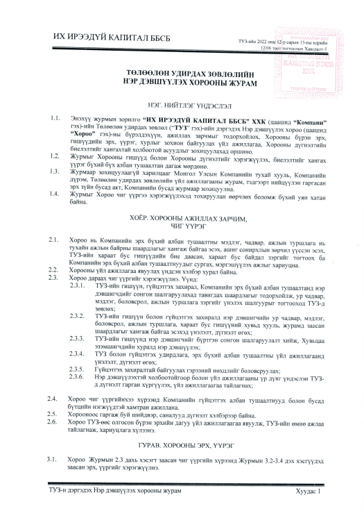/index/tcalin.pdf